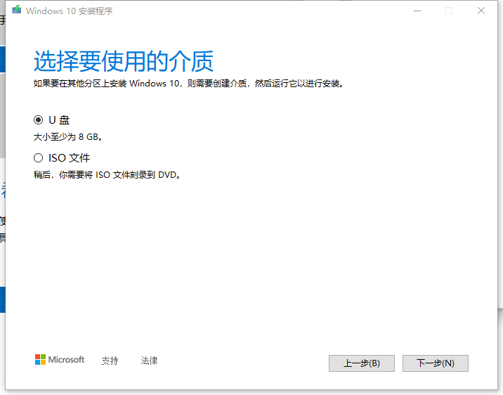 官网制作-5.png 官网制作-5.png