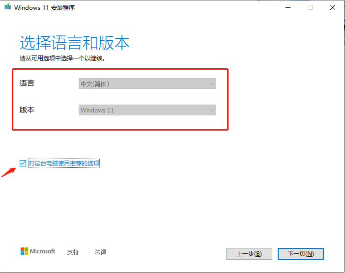 官网制作-2.png 官网制作-2.png