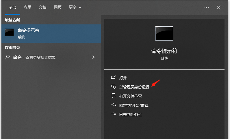 编辑Hosts文件-4.png 编辑Hosts文件-4.png