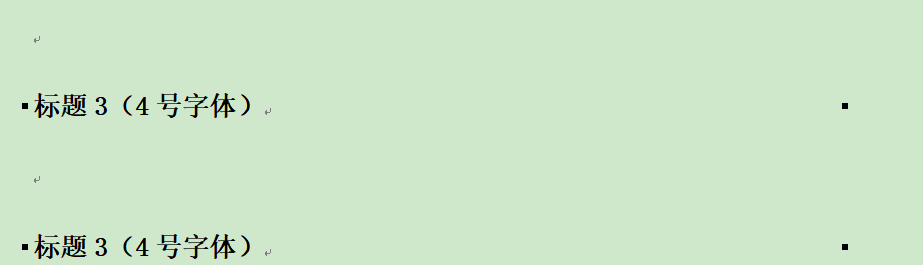 图片1Word中的回车箭头.png 图片1Word中的回车箭头.png