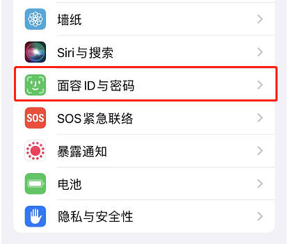 修改密码-1.png 修改密码-1.png