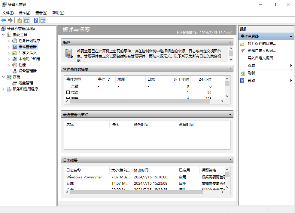 查看结果-1.png 查看结果-1.png