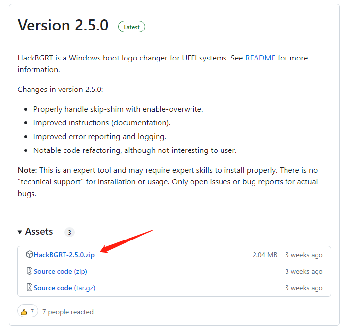 更改开机图标-5.png 更改开机图标-5.png