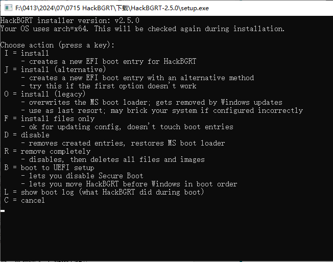 更改开机图标-7.png 更改开机图标-7.png