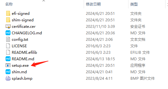更改开机图标-6.png 更改开机图标-6.png