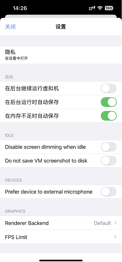 UTM-SE使用方法-2.png UTM-SE使用方法-2.png