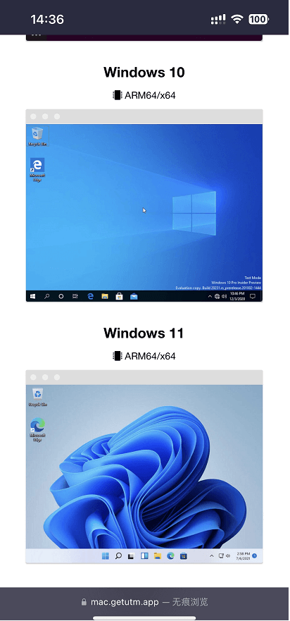 UTM-SE使用方法-4.png UTM-SE使用方法-4.png