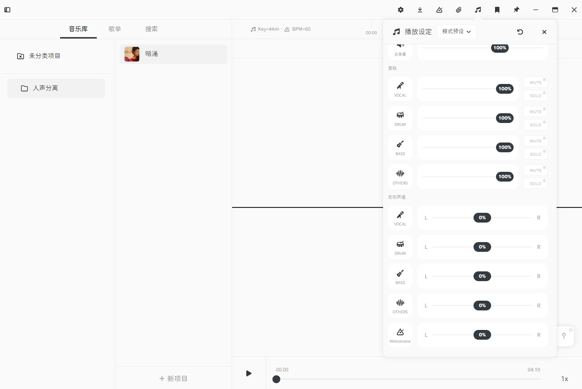 图片5.png 图片5.png