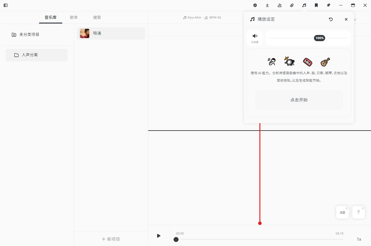 图片4.png 图片4.png