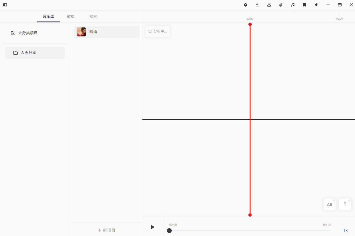 图片3.png 图片3.png