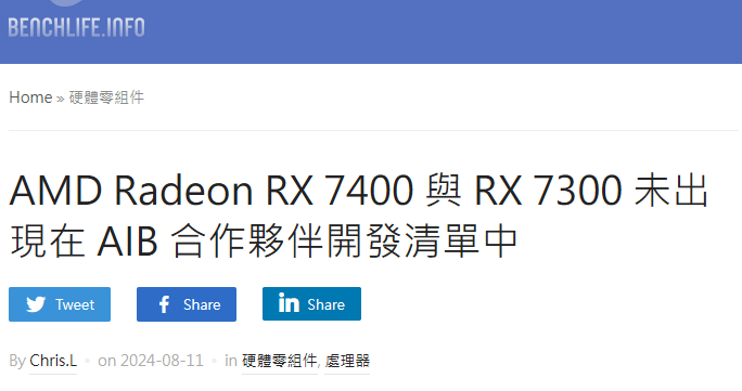 原文截图.png 原文截图.png