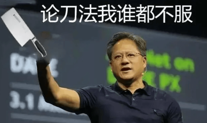 刀法.png 刀法.png