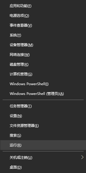 图片5.运行.png 图片5.运行.png