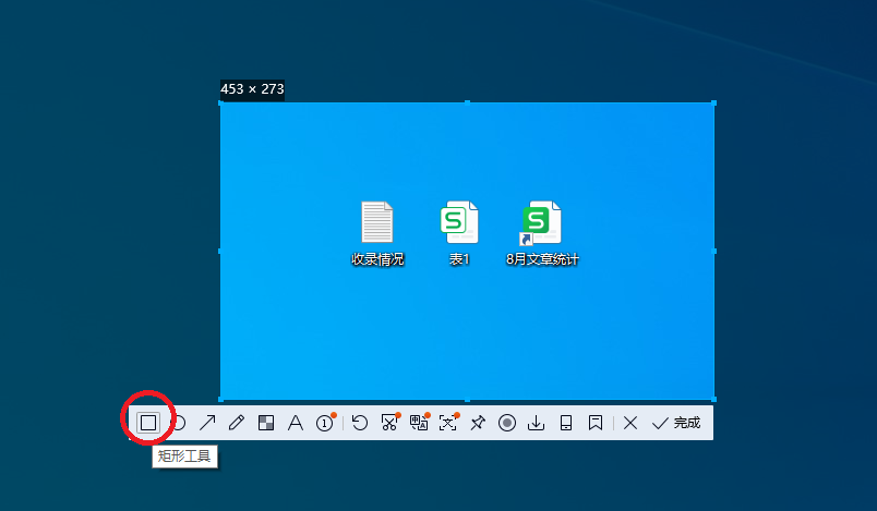 3.QQ截图.png 3.QQ截图.png