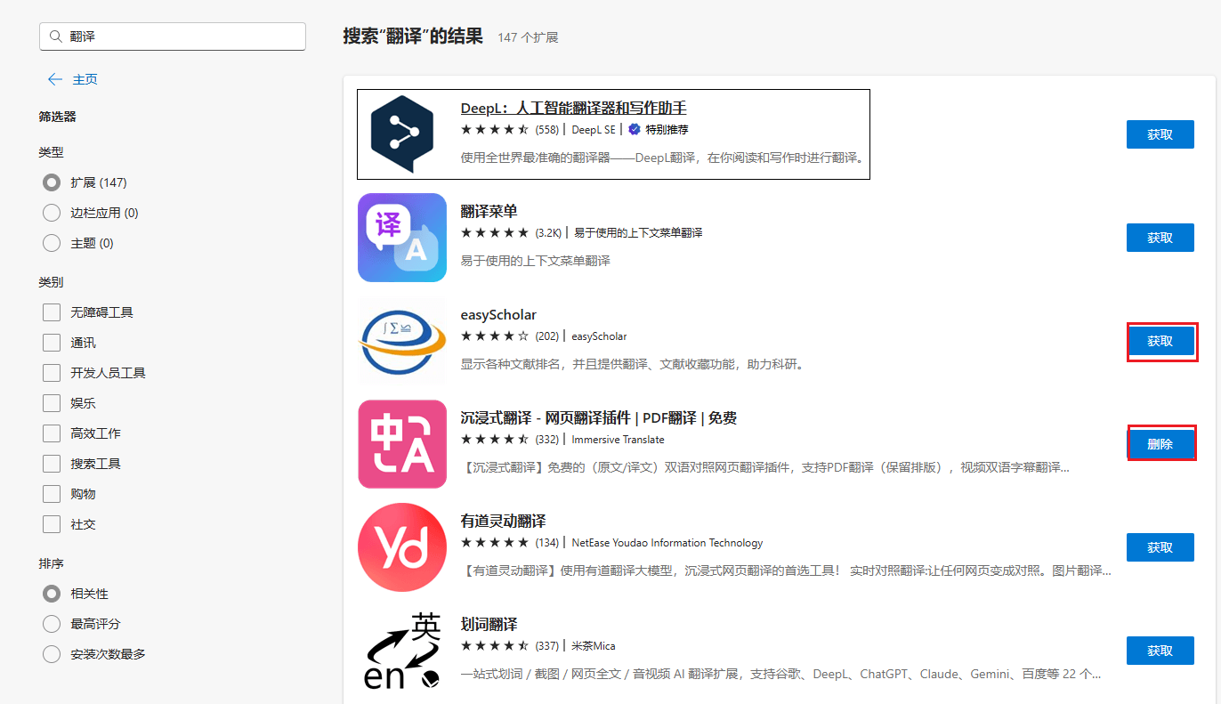 图片7.获取.png 图片7.获取.png