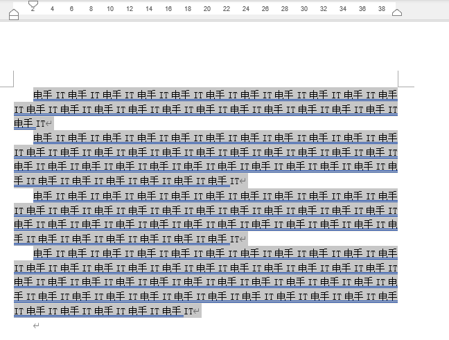 设置首行缩进-5.png 设置首行缩进-5.png