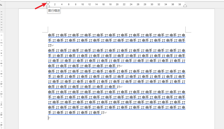 设置首行缩进-4.png 设置首行缩进-4.png