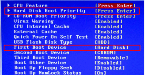 图片8.调整启动顺序.png 图片8.调整启动顺序.png