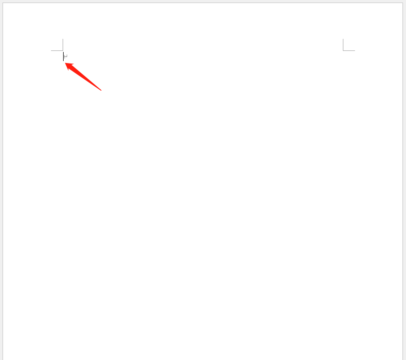 删除空白页-1.png 删除空白页-1.png