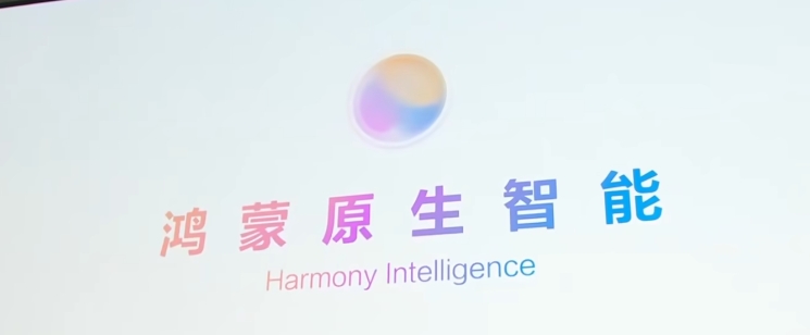 19.小艺.jpg 19.小艺.jpg