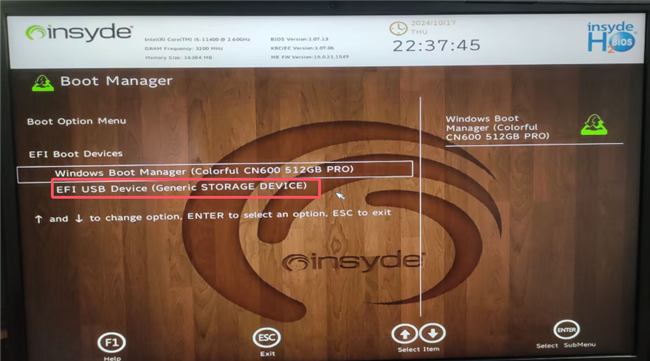 9选择U盘启动.png 9选择U盘启动.png