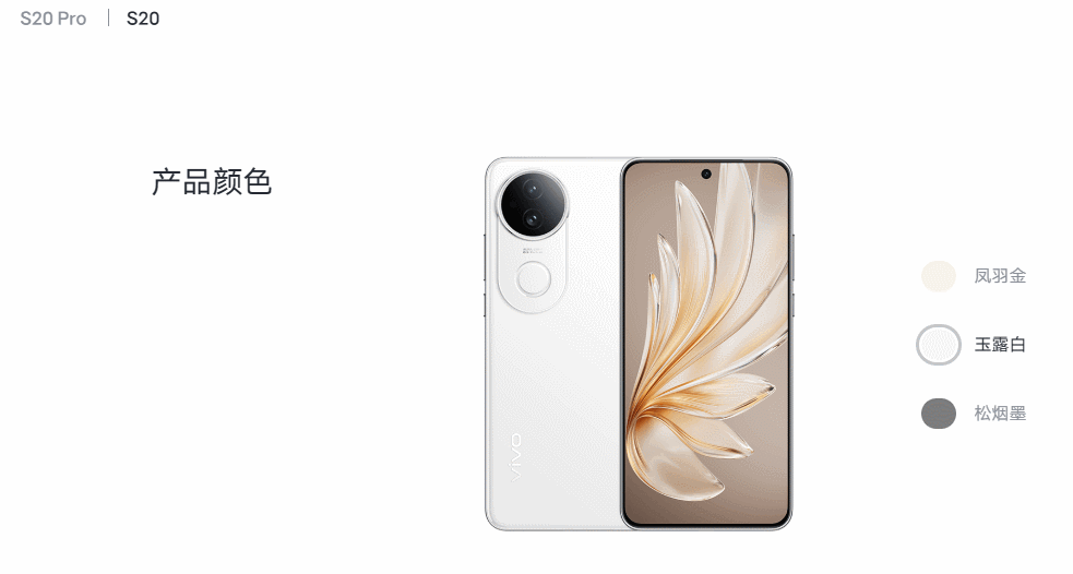 外观对比.gif 外观对比.gif