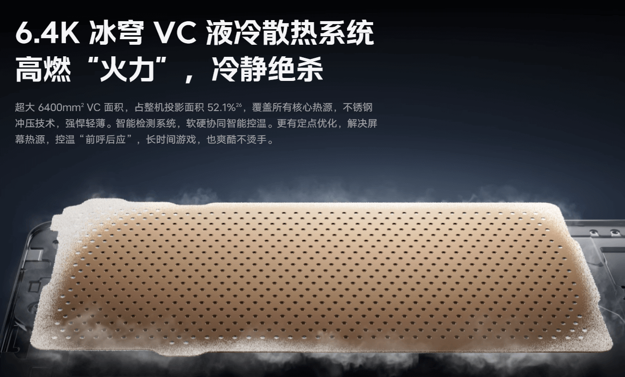 iQOO-Neo10-Pro-6.png iQOO-Neo10-Pro-6.png