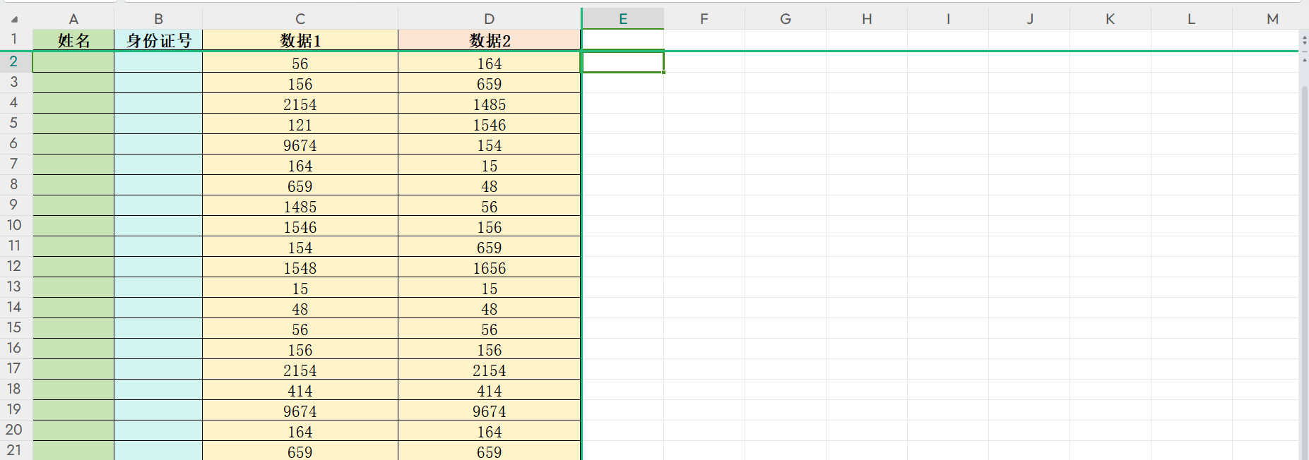 图片6.选择需要拆分的位置拆分.png 图片6.选择需要拆分的位置拆分.png