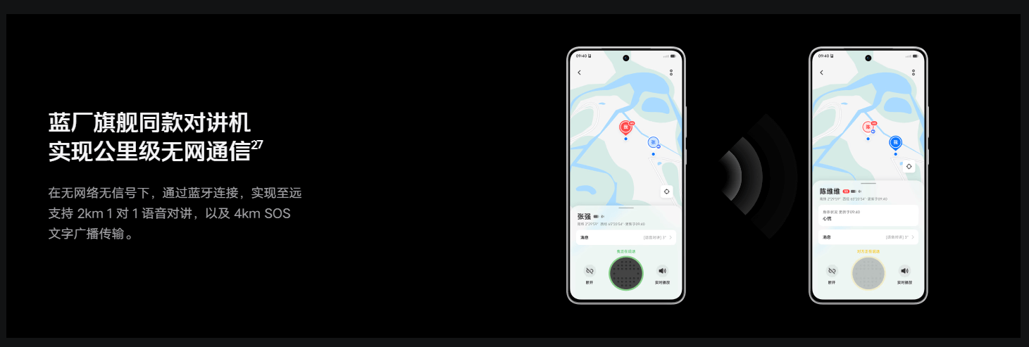 iQOO-Neo10-Pro-7.png iQOO-Neo10-Pro-7.png