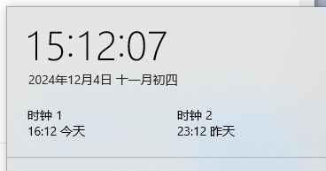 添加时钟-4.png 添加时钟-4.png