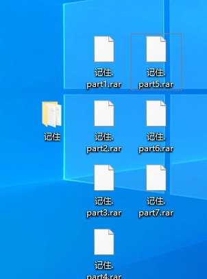 图片4.被压缩为很多文件.png 图片4.被压缩为很多文件.png