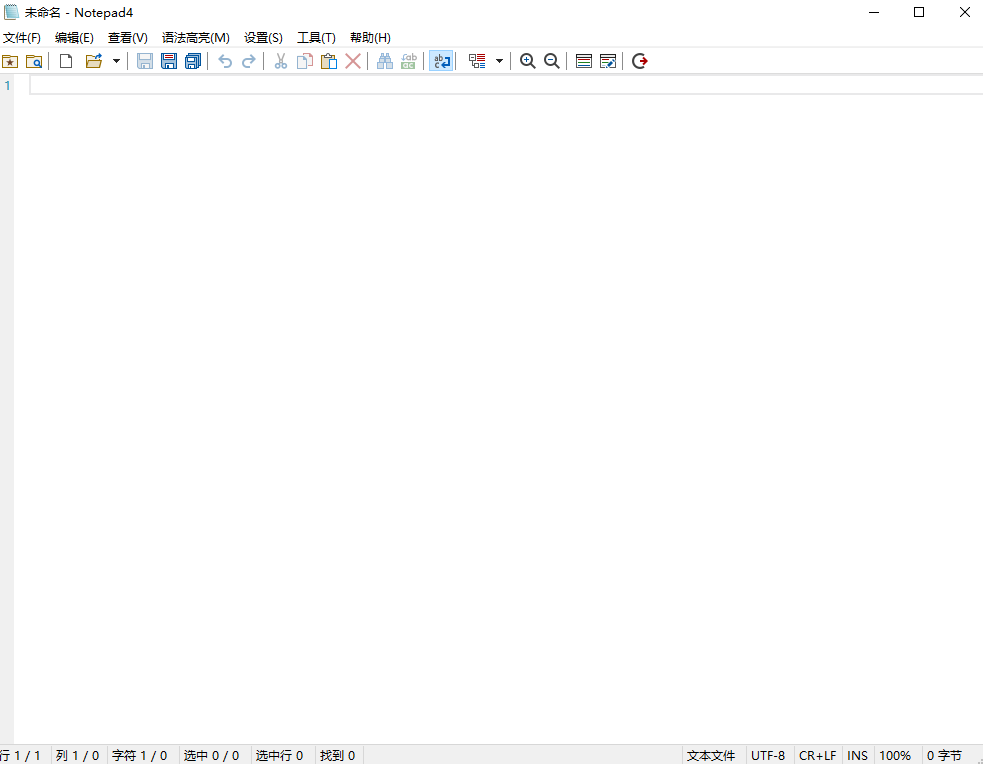 软件截图.png 软件截图.png
