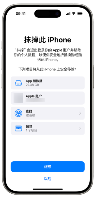 示意图.png 示意图.png