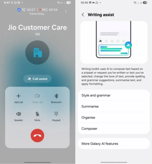 AI功能.png AI功能.png