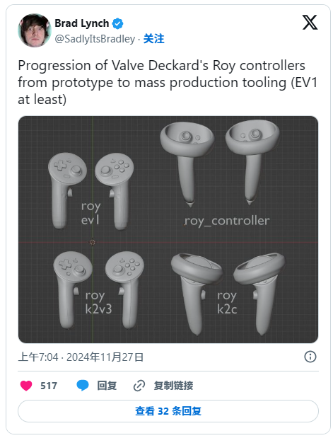 相关爆料截图2 相关爆料截图2