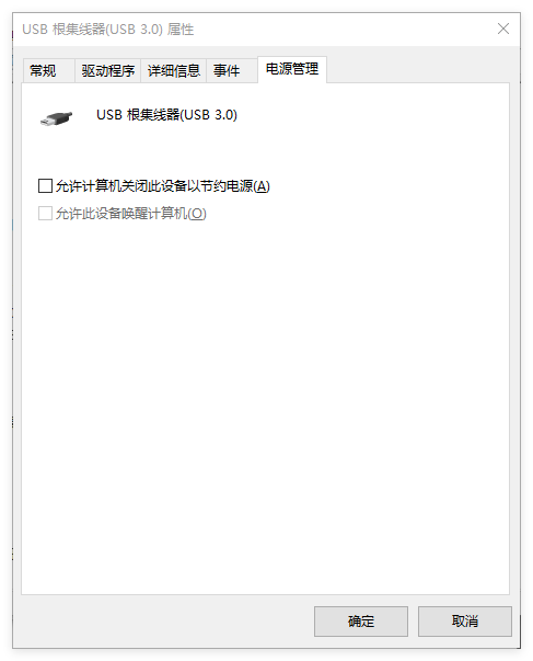 取消勾选.png 取消勾选.png