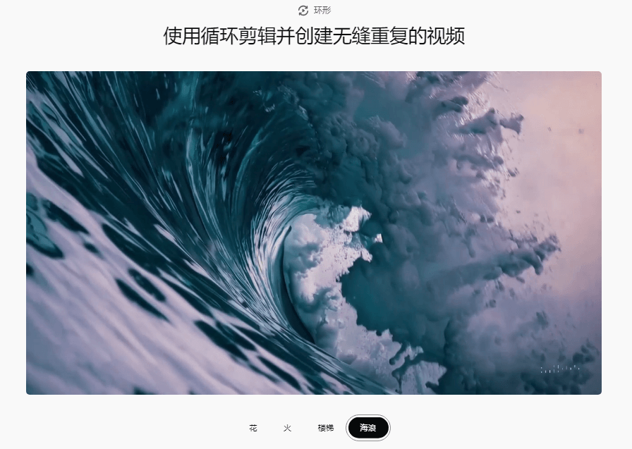 Loop功能.png Loop功能.png