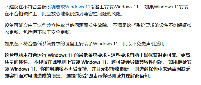 说明.png 说明.png