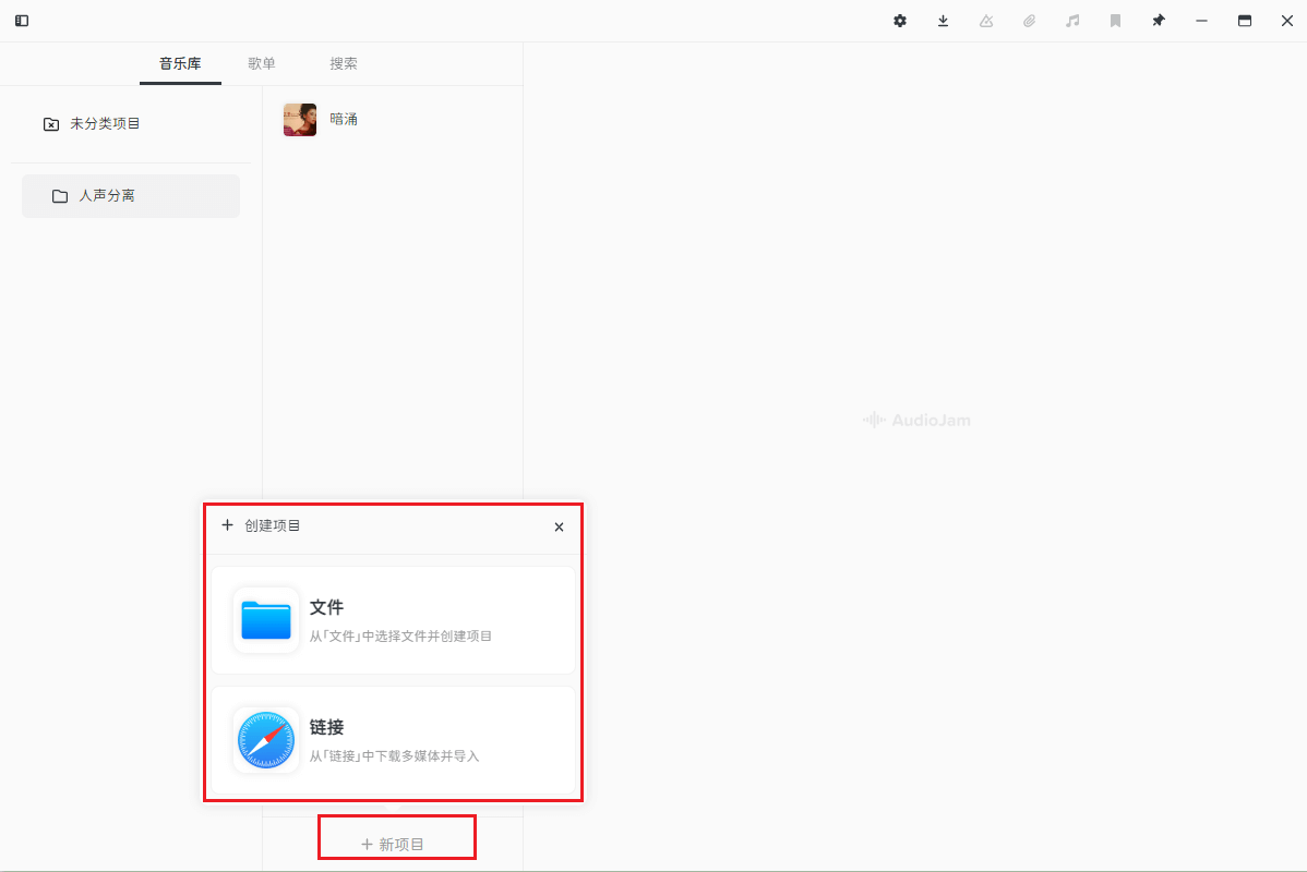 图片3.导入.png 图片3.导入.png