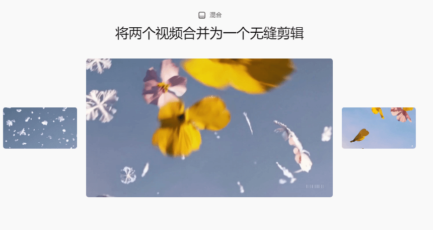 Blend功能.png Blend功能.png