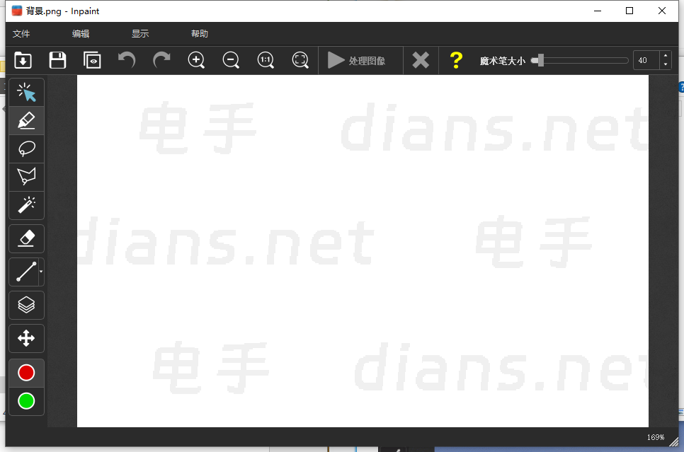 软件截图.png 软件截图.png