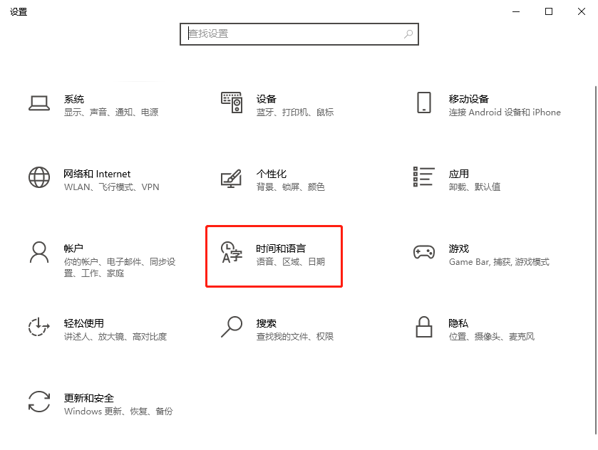 修改日期格式-1.png 修改日期格式-1.png