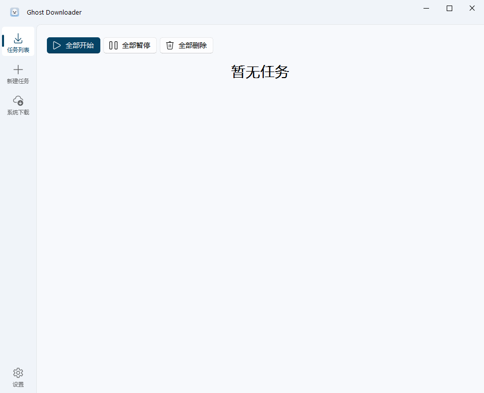 图片1.png 图片1.png