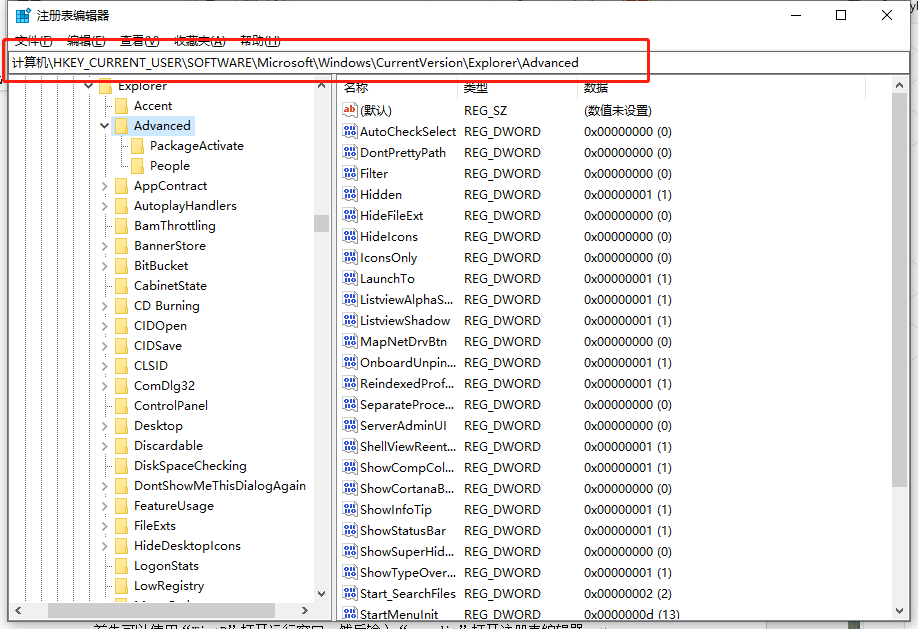 修改日期格式-6.png 修改日期格式-6.png
