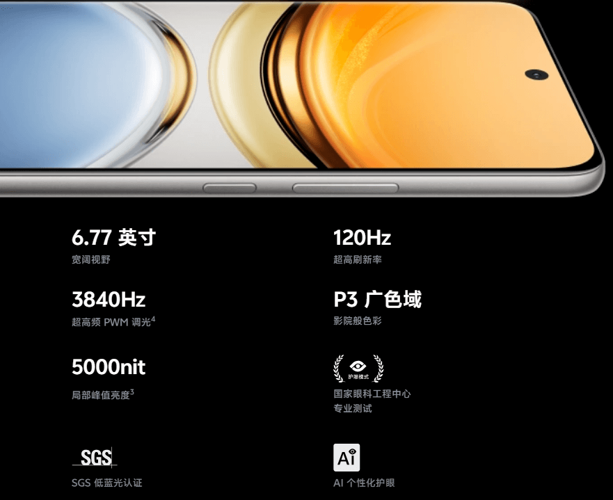 vivo-Y300-Pro-2.png vivo-Y300-Pro-2.png