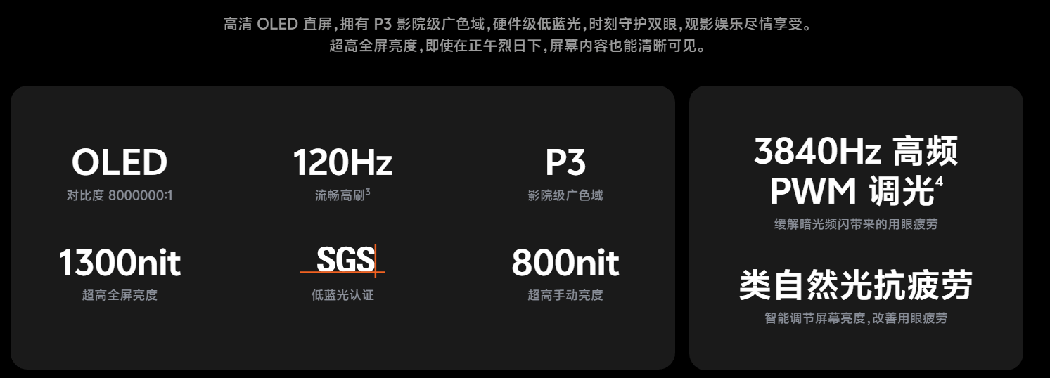 vivo-Y300-2.png vivo-Y300-2.png