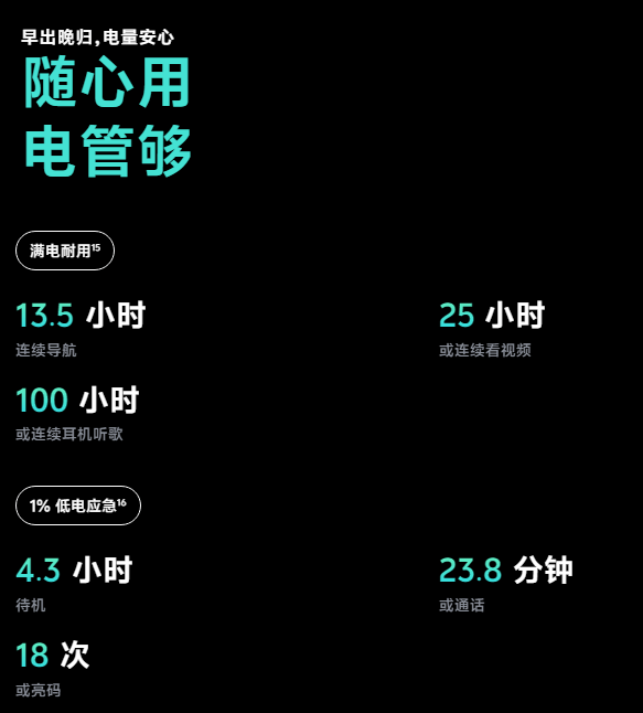 vivo-Y300-6.png vivo-Y300-6.png