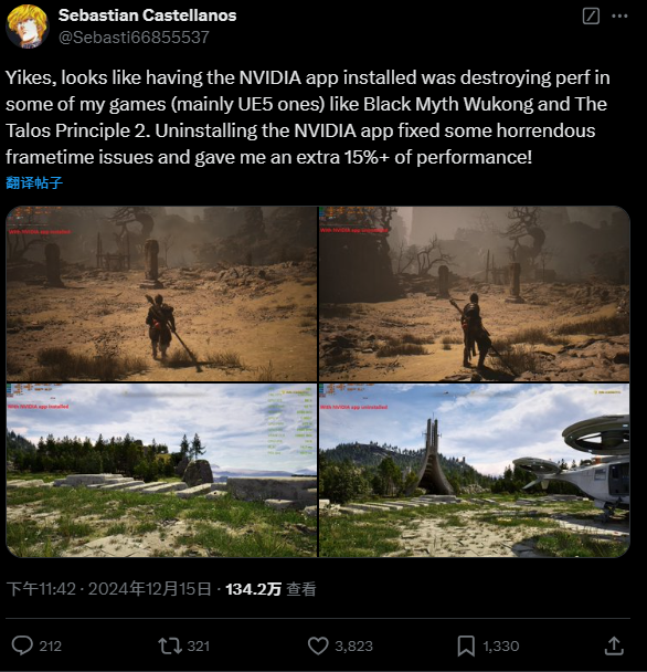 原贴截图 原贴截图