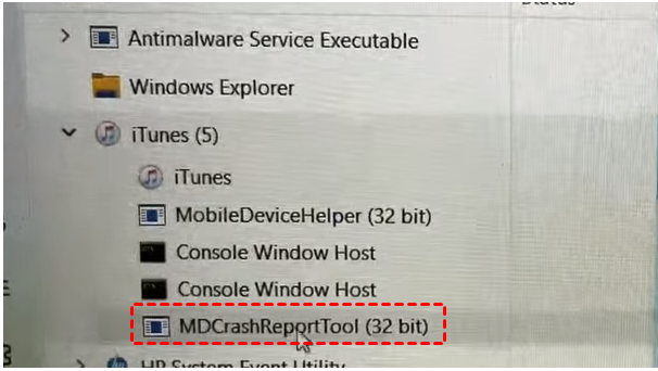 结束MDCrachReportTool.png 结束MDCrachReportTool.png