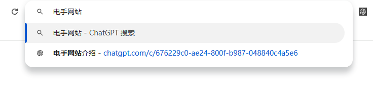 使用搜索网页功能-5.png 使用搜索网页功能-5.png